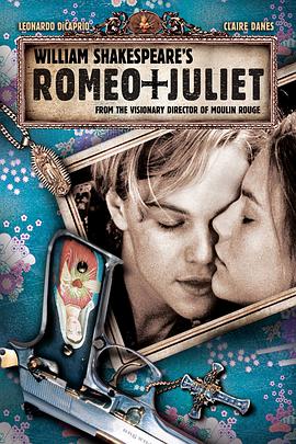 罗密欧与朱丽叶 1080P中英双字