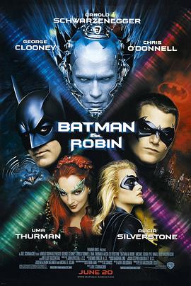 蝙蝠侠与罗宾 1080P中英双字