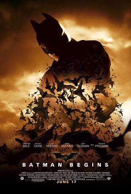 蝙蝠侠：侠影之谜 1080P中英双字