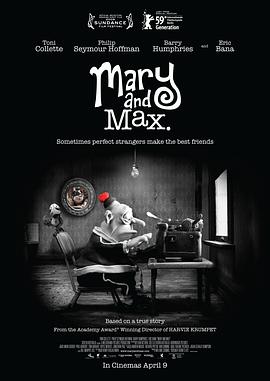 玛丽和马克思 1080P中英双字