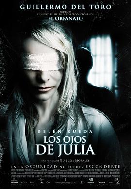 茱莉娅的眼睛 1080P西班牙语中字