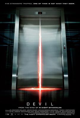 电梯里的恶魔 1080P中英双字