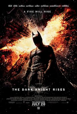蝙蝠侠：黑暗骑士崛起 1080P中英双字