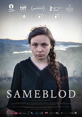 萨米之血 1080P瑞典语中字