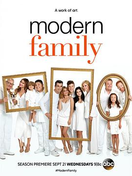 摩登家庭 第八季 1080P中英双字全集