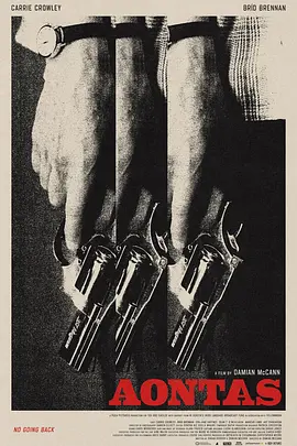 挫败的人生劫案 1080P中英双字