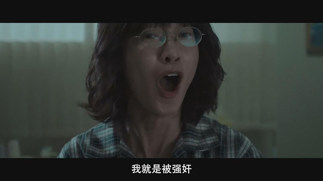 像我这样的爱情 1080P国语中字