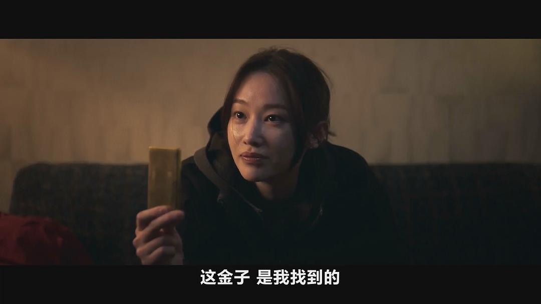 Y计划 1080P韩语中字