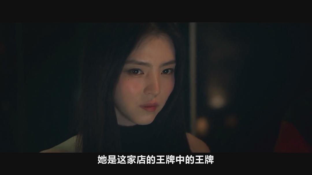 Y计划 1080P韩语中字