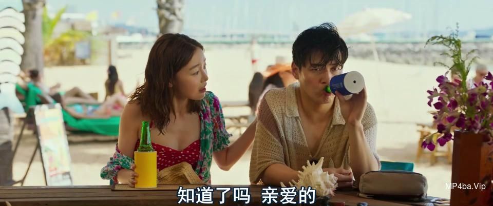 放飞旅行团 1080P韩语中字